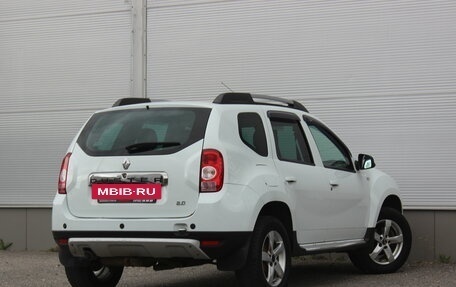 Renault Duster I рестайлинг, 2015 год, 787 000 рублей, 2 фотография