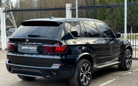 BMW X5, 2013 год, 2 109 000 рублей, 4 фотография