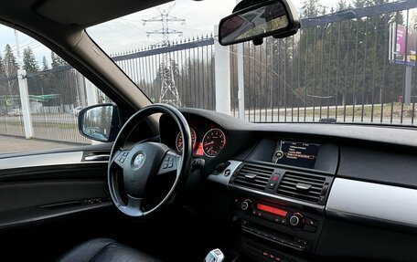 BMW X5, 2013 год, 2 109 000 рублей, 9 фотография