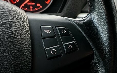 BMW X5, 2013 год, 2 109 000 рублей, 14 фотография