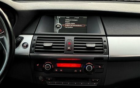 BMW X5, 2013 год, 2 109 000 рублей, 25 фотография