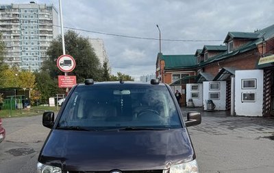 Volkswagen Multivan T5, 2009 год, 2 290 000 рублей, 1 фотография