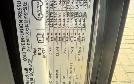 Volkswagen Multivan T5, 2009 год, 2 290 000 рублей, 14 фотография