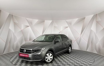 Volkswagen Polo VI (EU Market), 2021 год, 1 470 000 рублей, 1 фотография