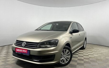 Volkswagen Polo VI (EU Market), 2017 год, 970 000 рублей, 1 фотография