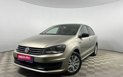 Volkswagen Polo VI (EU Market), 2017 год, 970 000 рублей, 1 фотография