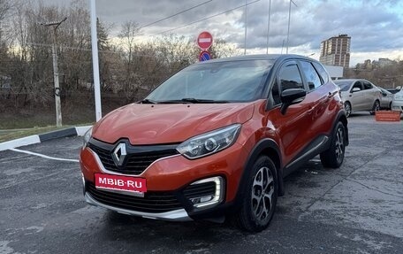 Renault Kaptur I рестайлинг, 2017 год, 1 529 000 рублей, 1 фотография