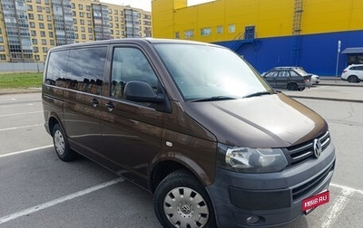 Volkswagen Caravelle T5, 2012 год, 2 200 000 рублей, 1 фотография