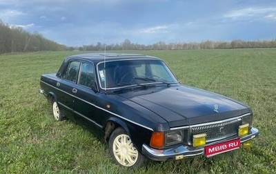 ГАЗ 3102 «Волга», 2002 год, 115 000 рублей, 1 фотография