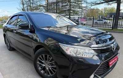 Toyota Camry, 2017 год, 2 400 000 рублей, 1 фотография