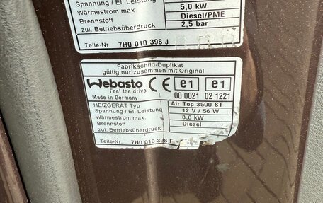 Volkswagen Multivan T5, 2009 год, 2 290 000 рублей, 16 фотография