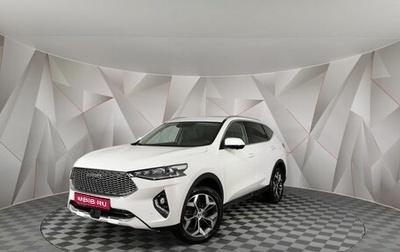 Haval F7 I, 2021 год, 1 815 000 рублей, 1 фотография