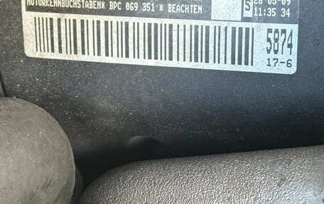 Volkswagen Multivan T5, 2009 год, 2 290 000 рублей, 39 фотография