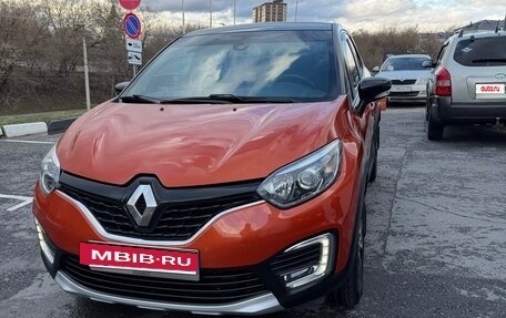 Renault Kaptur I рестайлинг, 2017 год, 1 529 000 рублей, 2 фотография