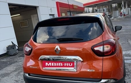 Renault Kaptur I рестайлинг, 2017 год, 1 529 000 рублей, 5 фотография