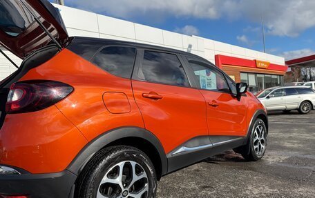 Renault Kaptur I рестайлинг, 2017 год, 1 529 000 рублей, 13 фотография