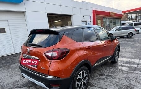 Renault Kaptur I рестайлинг, 2017 год, 1 529 000 рублей, 4 фотография