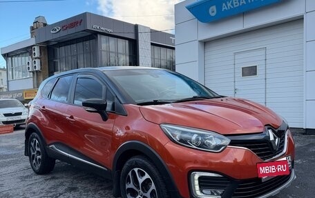 Renault Kaptur I рестайлинг, 2017 год, 1 529 000 рублей, 6 фотография