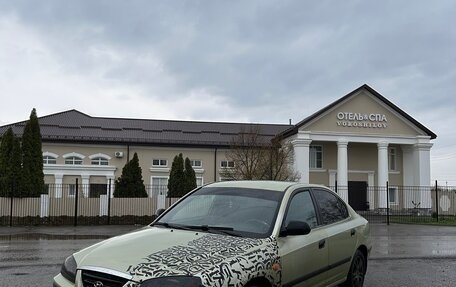 Hyundai Elantra III, 2004 год, 367 000 рублей, 11 фотография