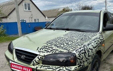 Hyundai Elantra III, 2004 год, 367 000 рублей, 2 фотография