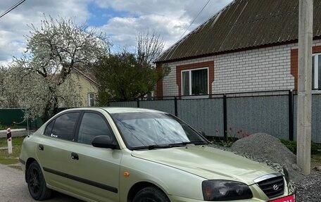 Hyundai Elantra III, 2004 год, 367 000 рублей, 3 фотография