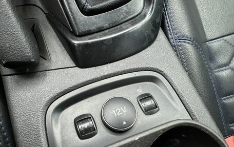 Ford Focus III, 2014 год, 1 100 000 рублей, 17 фотография