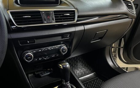 Mazda 3, 2013 год, 1 290 000 рублей, 15 фотография