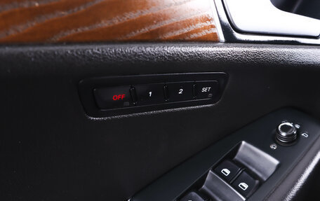 Audi Q5, 2012 год, 1 629 000 рублей, 27 фотография