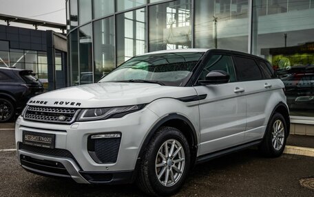 Land Rover Range Rover Evoque I, 2015 год, 2 448 000 рублей, 3 фотография