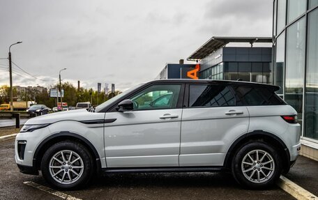 Land Rover Range Rover Evoque I, 2015 год, 2 448 000 рублей, 4 фотография