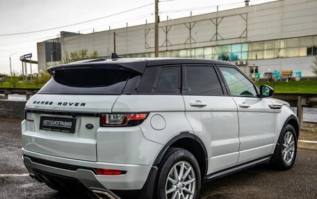 Land Rover Range Rover Evoque I, 2015 год, 2 448 000 рублей, 7 фотография