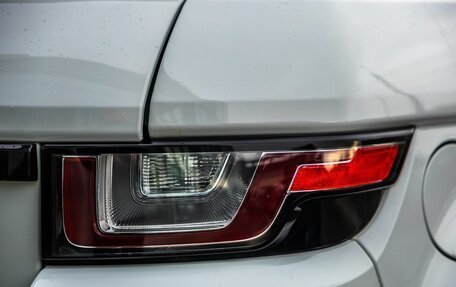 Land Rover Range Rover Evoque I, 2015 год, 2 448 000 рублей, 13 фотография