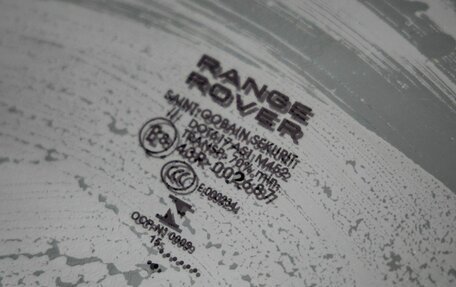 Land Rover Range Rover Evoque I, 2015 год, 2 448 000 рублей, 12 фотография