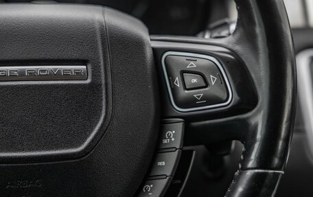 Land Rover Range Rover Evoque I, 2015 год, 2 448 000 рублей, 20 фотография