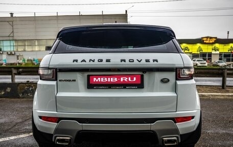 Land Rover Range Rover Evoque I, 2015 год, 2 448 000 рублей, 6 фотография