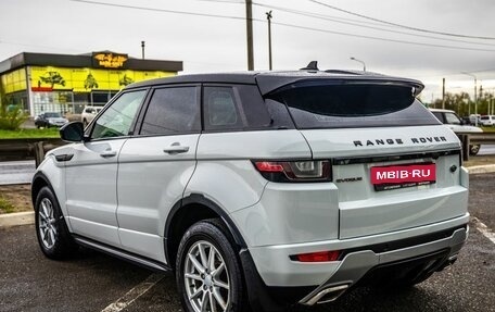 Land Rover Range Rover Evoque I, 2015 год, 2 448 000 рублей, 5 фотография
