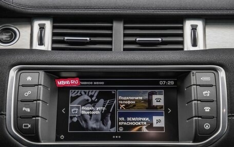 Land Rover Range Rover Evoque I, 2015 год, 2 448 000 рублей, 24 фотография