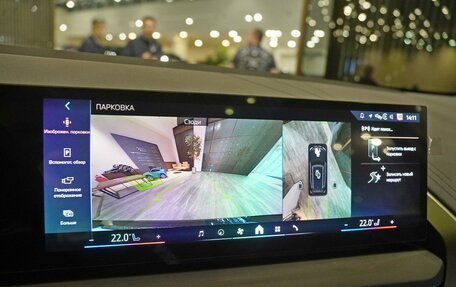 BMW X3, 2025 год, 7 600 000 рублей, 16 фотография