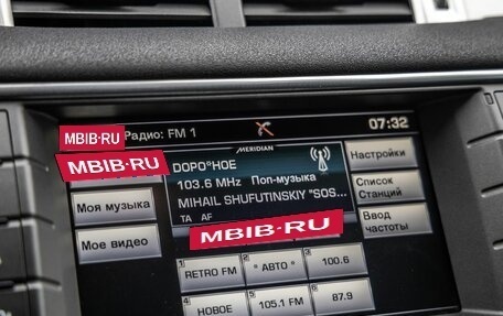 Land Rover Range Rover Evoque I, 2015 год, 2 448 000 рублей, 25 фотография