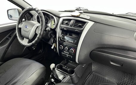 Datsun on-DO I рестайлинг, 2016 год, 690 000 рублей, 13 фотография