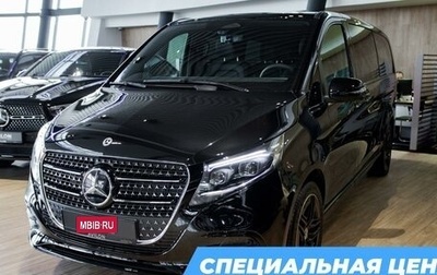 Mercedes-Benz V-Класс, 2026 год, 18 690 000 рублей, 1 фотография