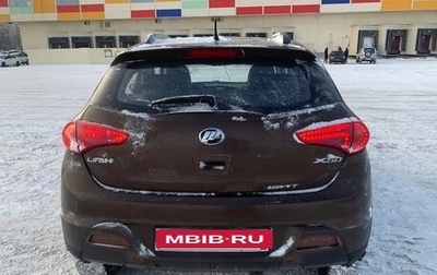 Lifan X50, 2015 год, 385 000 рублей, 1 фотография