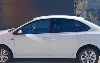 Volkswagen Polo VI (EU Market), 2020 год, 1 380 000 рублей, 1 фотография