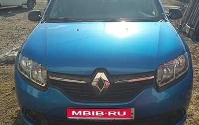 Renault Logan II, 2015 год, 750 000 рублей, 1 фотография