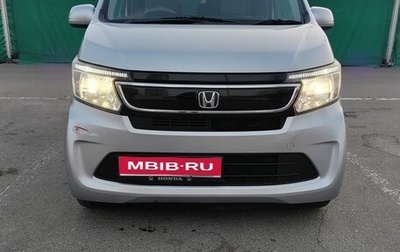 Honda N-WGN I рестайлинг, 2014 год, 750 000 рублей, 1 фотография