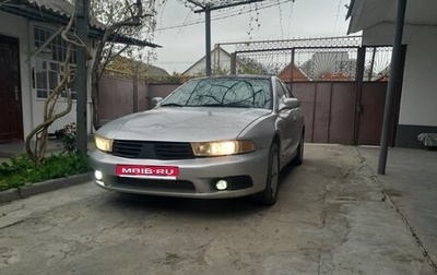 Mitsubishi Galant VIII, 2003 год, 200 000 рублей, 1 фотография