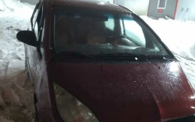 Mitsubishi Colt VI рестайлинг, 2005 год, 275 000 рублей, 1 фотография