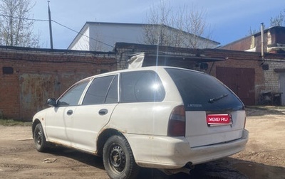 Mitsubishi Libero I рестайлинг, 1996 год, 99 000 рублей, 1 фотография