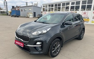 KIA Sportage IV рестайлинг, 2018 год, 2 100 000 рублей, 1 фотография