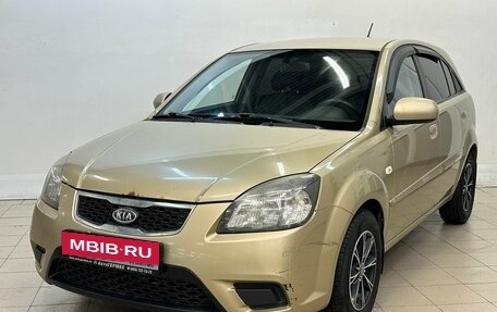 KIA Rio II, 2011 год, 580 000 рублей, 1 фотография